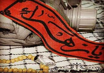 جانباز شیمیایی دوران دفاع مقدس سرهنگ حمزه کیاء به همرزمان شهیدش پیوست + تصویر