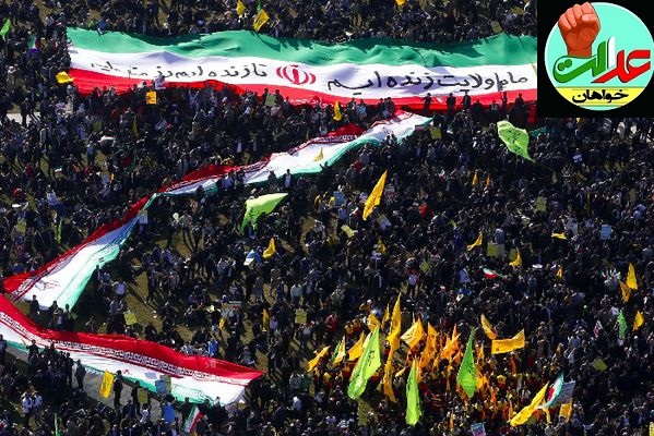 آیا حضور در راهپیمایی ۲۲ بهمن کافیست؟! 