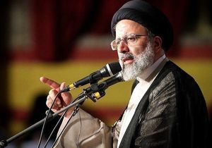 رئیسی: فقر و فساد زیبنده نظام اسلامی نیست