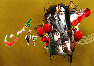 نماهنگ/ «ای برادر» با صدای شهرام ناظری 