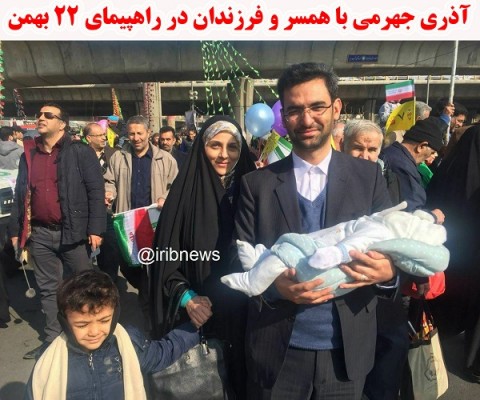 مقایسه خانواده 2 وزیر دولت روحانی/ از حضور در کنسرت تا راهپیمایی 22 بهمن + عکس 