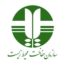 نفوذ شبکه جاسوسی در سازمان محیط زیست/ مقامات قضایی تاکنون گزارشی از جزئیات این پرونده ارائه نکرده‌اند