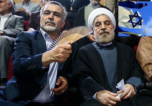 این است غیرت وغرور ملی روحانی رئیس جمهور ایران/ حمله روحانی به قدرت موشکی سپاه صهیونیست‌ها را ذوق‌زده کرد/ بخش یک