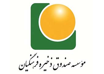 آخرین خبر از ثبت نام و نحوه رای گیری معلمان/ 39 فرهنگی گلستانی داوطلب شدند