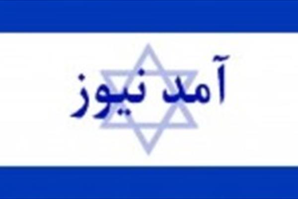 سیاه‌بازی آمدنیوز سرمایه کنگره و سناریوی منافقین