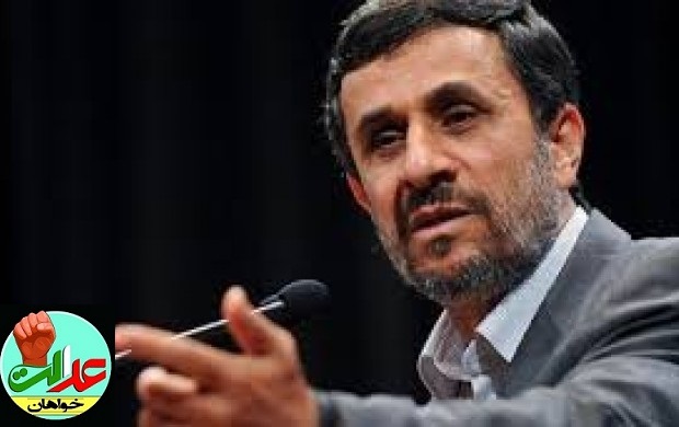 اختلاف احمدی نژاد و لاریجانی ها از کجا شروع شد؟
