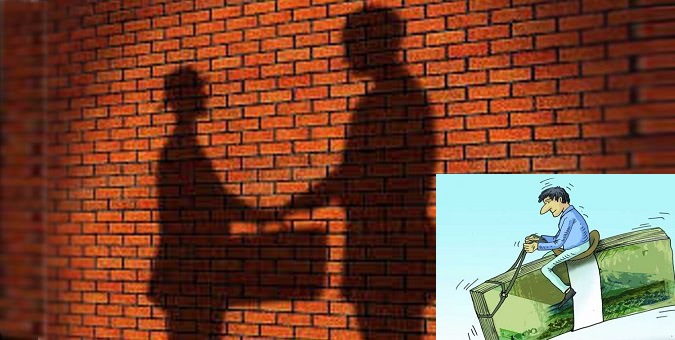 دم کدخدا را ببین و با کامیون از روی حقوق عمومی عبور کن؟!