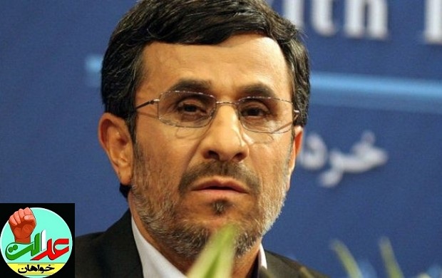 اصلاح‌طلبان خود را برای دفاع از احمدی‌نژاد آماده می‌کنند+ تصاویر