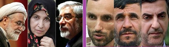 احمدی نژاد ، مشایی و بقایی همان راه موسوی کروبی ورهنورد را می روند!!