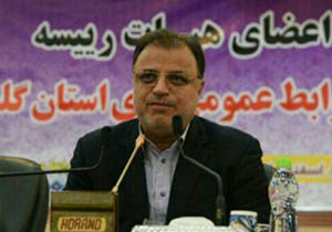 انتخابات هیأت رییسه شورای هماهنگی روابط عمومی استان گلستان