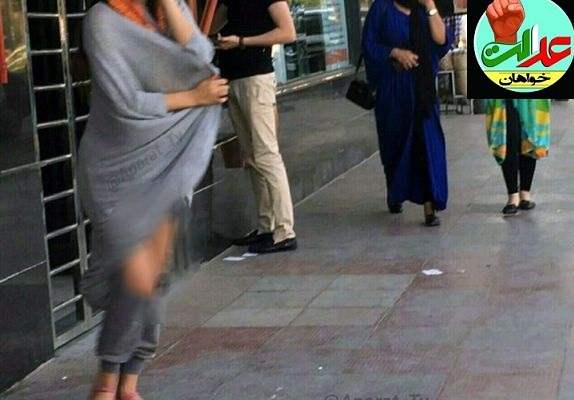 عواقب زیانبار بی‌حجابی 