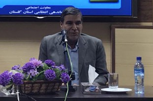 غتشاشگری و هنجارشكنی قابل مدارا نیست/ مدیران حساسیت بیشتری نسبت به آسيب‌هاي اجتماعي داشته باشند