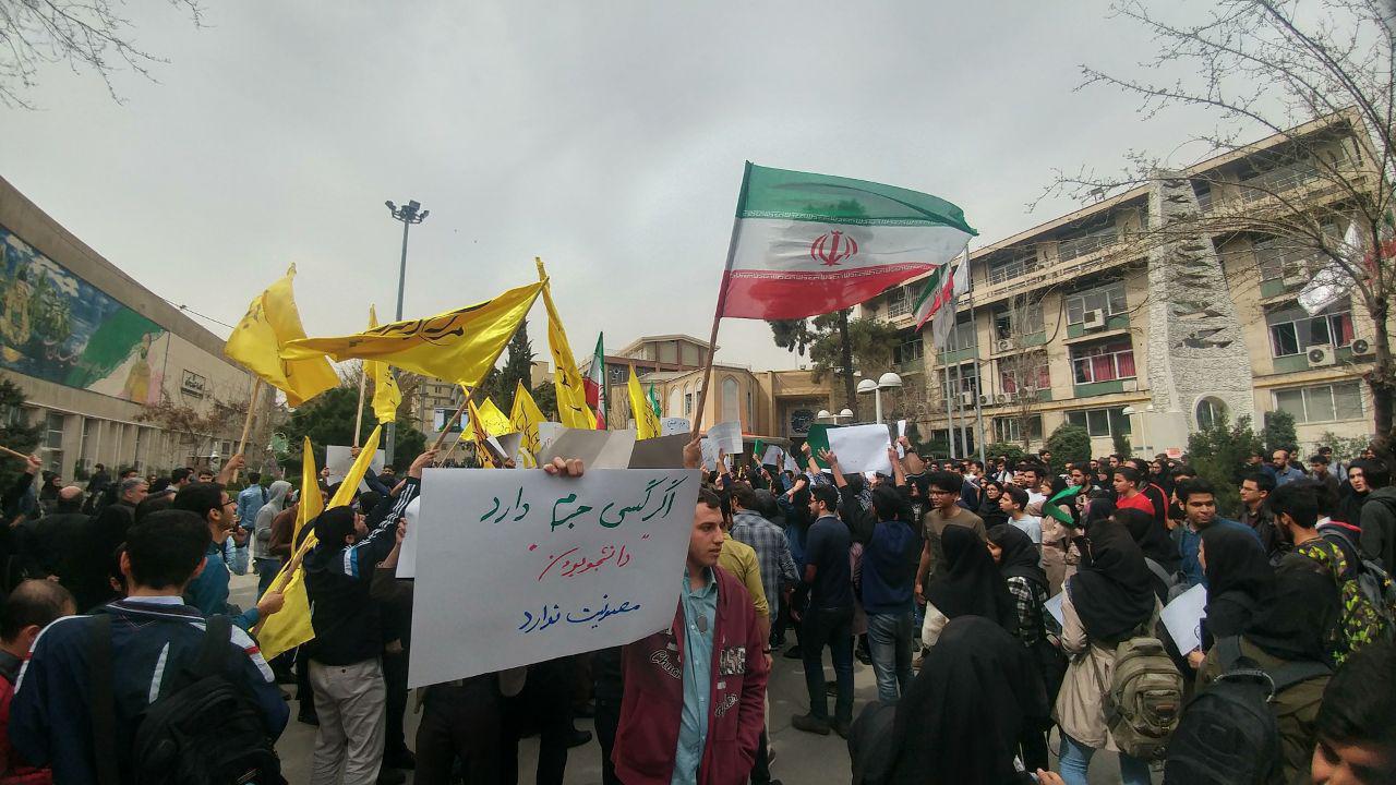 زد و خورد، تاوان بی محلی دانشجویان به آشوبگران! 
