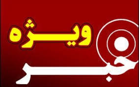 ضیافت شام «ژن خوب» برای رفقا/ حداقل مجازات مدیران حرام‌خوار/ یک وزارت‌خانه پژوی 200 میلیونی می‌خرد/راز ناسزاگویی روحانی