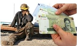 آخرین جزئیات درباره افزایش دستمزد ۹۷ 