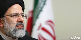 دیدگاه سیدابراهیم رئیسی در مورد گفت و گوی ملی/ ناامنی و آشوب به نفع هیچ کس در کشور نیست