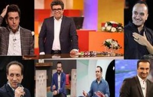 دستمزد هر مراسم یا برنامه مجریان معروف صدا و سیمای کشور جقدر است؟