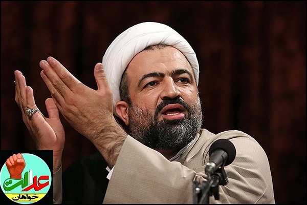 هزینه پیامک روحانی چطور مجانی شد؟+ تصویر
