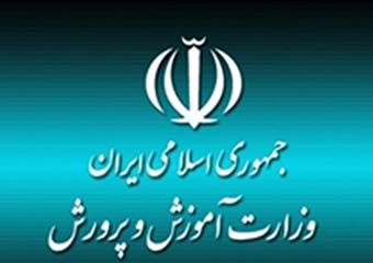 شایعات جذب ۷۰ هزار نفر در آموزش و پرورش در فضای مجازی