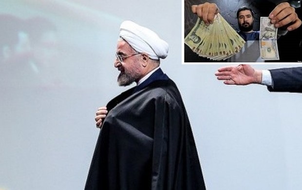 عیدی رئییس جمهور حسن روحانی به مردم !!؟