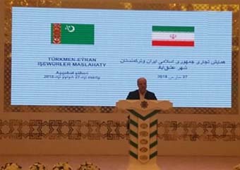  آزادی گلستانی‌های زندانی در کشور ترکمنستان