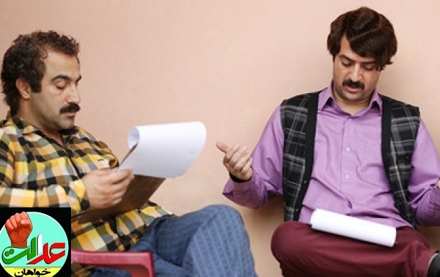 چگونه چند میلیون ایرانی را به 