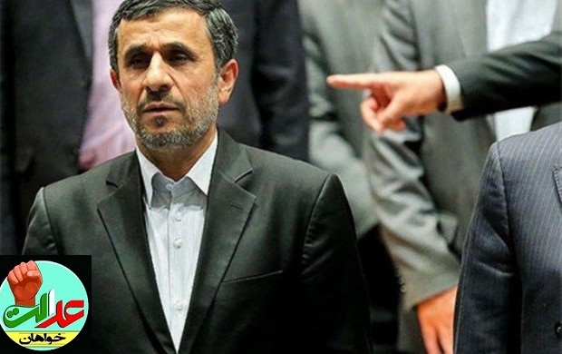 پاداش تیتر یک شدن سازمان منافقین چیست؟/ اصلاح طلبان در مسیر حمایت از احمدی نژاد+ تصاوی