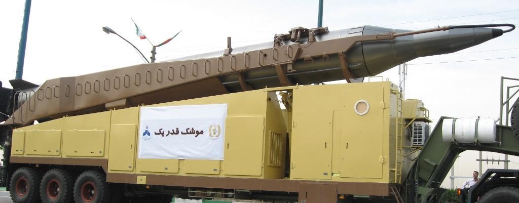 دیدید روزگار امروز، روزگار موشک است
