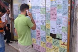 بازنشستگان بجای جوانان بر شغل ها و پست های مدیریتی/ مجلس، مجلس دولت است نه ملت 