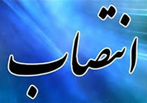 انتصاب سرپرستان معاونت فرمانداری 2 شهرستان درغرب گلستان