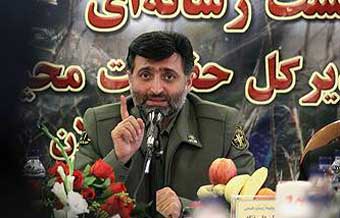 آزادی محیط بان گلستانی از زندان