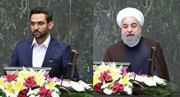 جهرمی ماندنی شد!