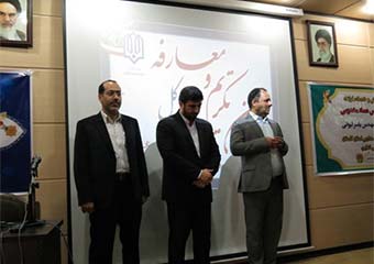 حواشی و گزارش تصویری از انتصاب مدیرکل جدید نوسازی، توسعه و تجهیز مدارس گلستان