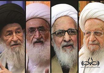 خواهشاً مراجع عظام را در بازی های سیاسی خود قرار ندهید!