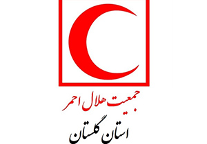 معارفه سرپرست جدید هلالاحمر استان گلستان