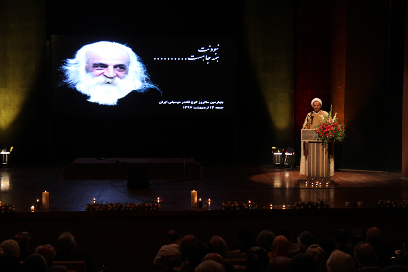 چهارمین یادمان سالگرد درگذشت استاد لطفی در گرگان برگزار شد