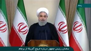 فیلم/ واکنش روحانی به خروج آمریکا از برجام