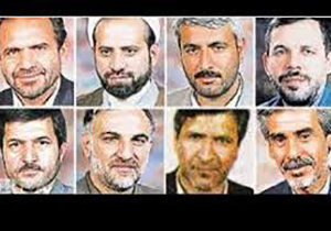 هفدهمین سالگرد عروج نمایندگان گلستان 