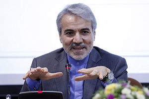 افزایش پلکانی حقوق کارمندان از ماه جاری