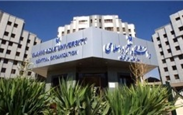 توضیح حراست دانشگاه درباره اتفاق واحدتهران شمال
