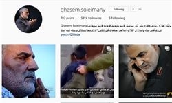 اینستاگرام، صفحه سردار سلیمانی را بست! +عکس