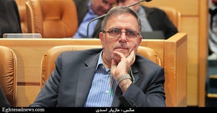 رفت‌وآمد رئیس موسسه غیرمجاز با اسلحه به بانک مرکزی 