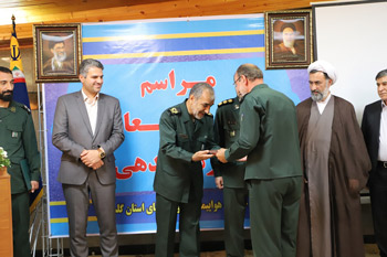 آئين تودیع و معارفه فرمانده يگان حفاظت هواپيمايي فرودگاههاي استان گلستان برگزار شد