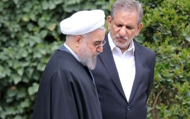 بازهم خواهش و تمنای آقای معاون اول برای استعفای مدیران/ پشت پرده صحبت‌های جهانگیری چیست؟/ وقتی دولت بی انگیزه‌ها وعده حل مشکلات می‌دهد!