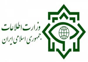 نامه وزارت اطلاعات به بروجردی درباره گزارش تفحص از دوتابعیتی ها
