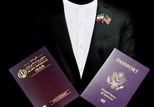 لیست مدیران دوتابعیتی برای دادستان ارسال شد