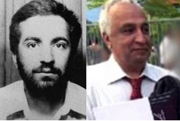 تأیید مرگ 