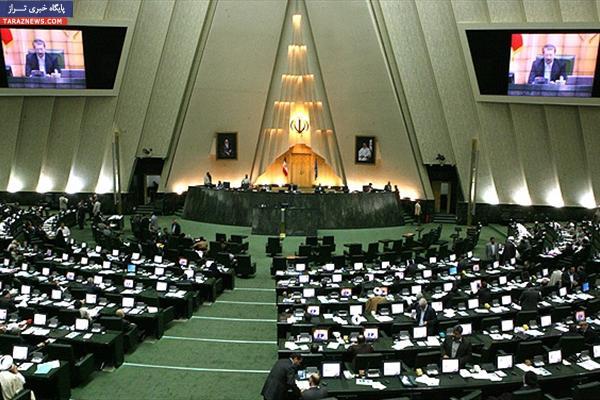 کدام نمایندگان طی ۲سال هیچ نطقی نداشتند؟
