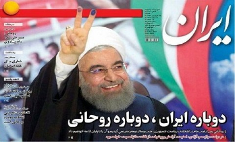 به بازی گرفتن شعور مردم توسط حامیان دولت/ دولت اختیار کافی برای حل مشکلات کشور ندارد!/ دولت در حل نابسامانی‌ها