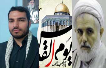 پیام دبیر جامعه روحانیت مبارز استان و کانون فرهنگی هنری شیفتگان ظهور برای روز جهانی قدس